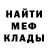 МДМА VHQ Kami Burkhard