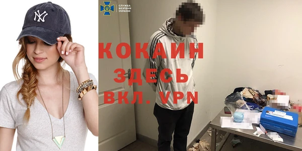 mix Алзамай