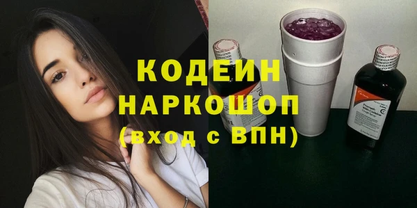 mix Алзамай