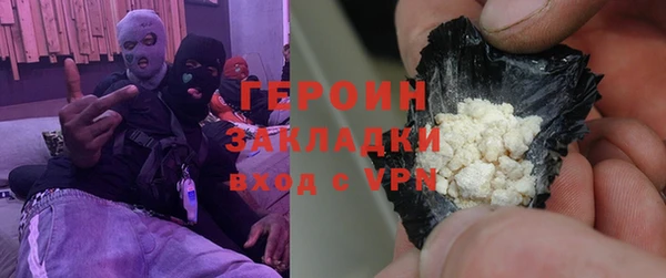 твердый Алексин