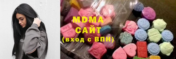 твердый Алексин