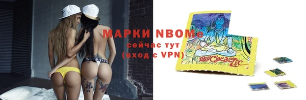 mix Алзамай