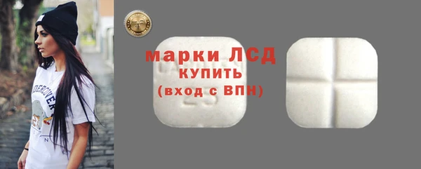 твердый Алексин