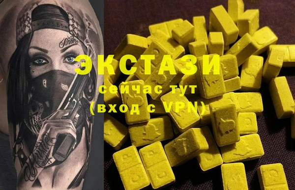 твердый Алексин