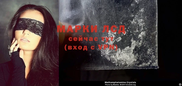 твердый Алексин