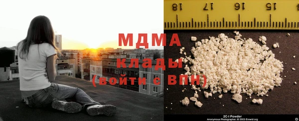 амфетамин Алексеевка
