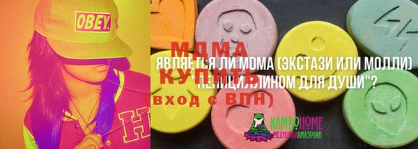 mix Алзамай