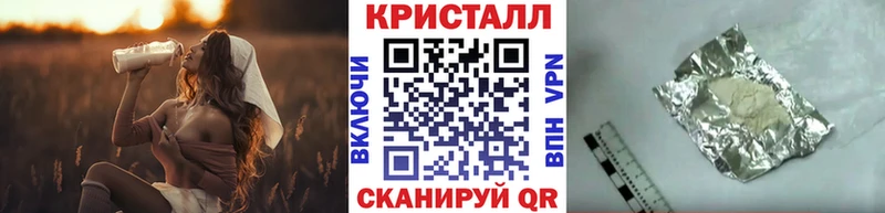 Метамфетамин витя  Омутнинск 